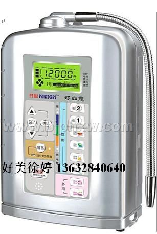 好美央视品牌开心电解水机好如意诚招代理——会销保健品招商