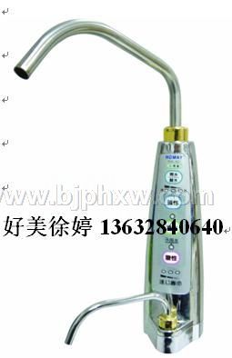 深圳好美开心品牌橱下型电解水机全国招商——会销保健品招商