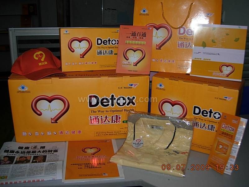 心脑血管疾病从根而治,美国独资新贵—仁大通达康胶囊——会销保健品招商