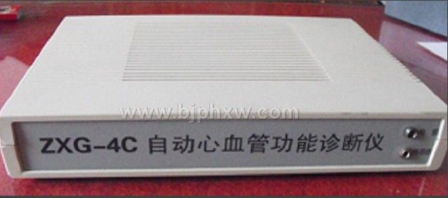 ����Ѫ��35�����ǡ�����������Ʒ����