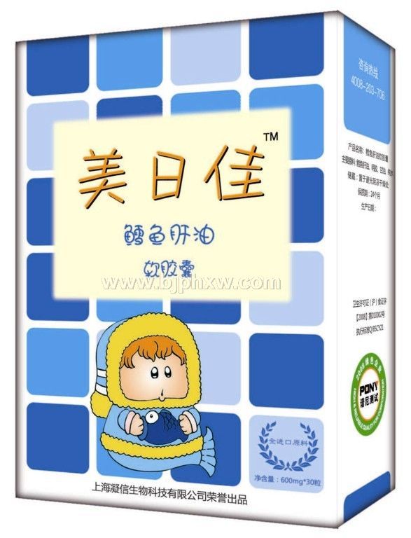 �������ռ�������ʹ������ˡ�����������Ʒ����