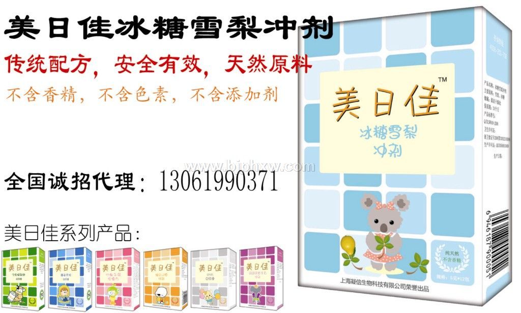 ����ʳƷ��˾�������ˡ�����������Ʒ����