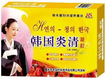 �������塪����������Ʒ����