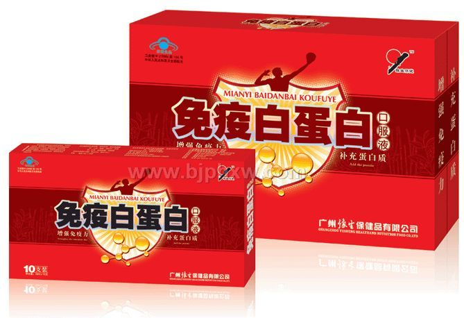 ���߰׵��ס�����������Ʒ����