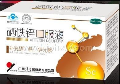 ����п�ڷ�Һ������������Ʒ����