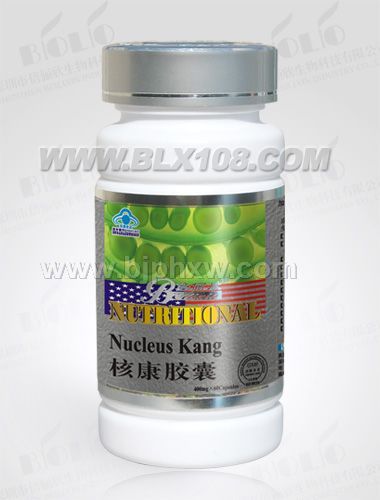 精品倍俪欣--核康软胶囊——会销保健品招商