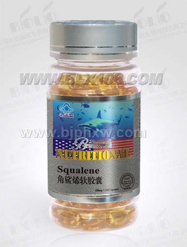 ��Ʒ��ٳ��--����ϩ������������Ʒ����