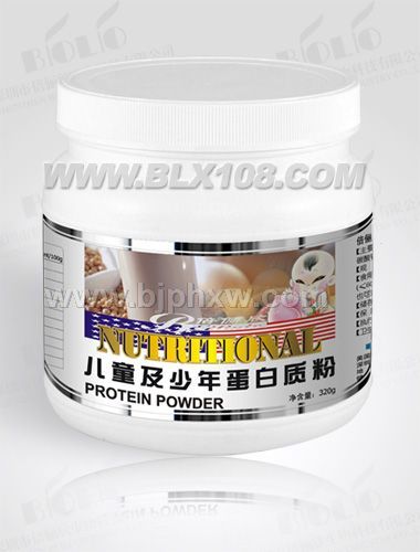 ��Ʒ��ٳ��--��ͯ�����ʷۡ�����������Ʒ����