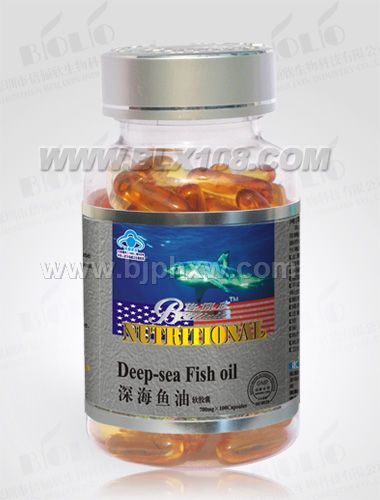 精品倍俪欣--深海鱼油软胶囊——会销保健品招商