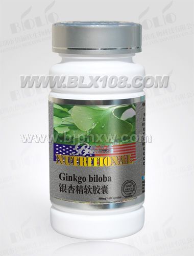 精品倍俪欣--银杏软胶囊——会销保健品招商