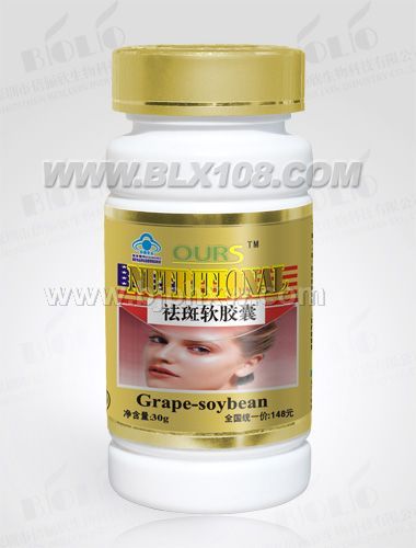 �Ķ�˹--����������ҡ�����������Ʒ����