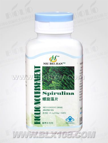 纽倍健--螺旋藻胶囊——会销保健品招商