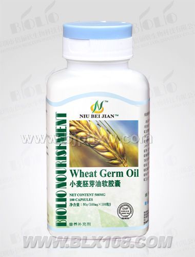 纽倍健--小麦胚芽油软胶囊——会销保健品招商