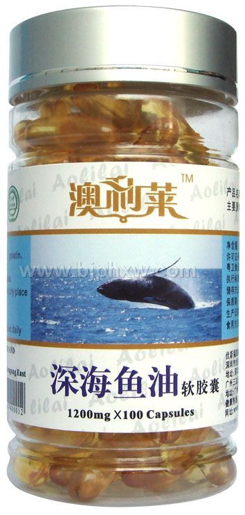澳利莱系列-深海鱼油软胶囊——会销保健品招商