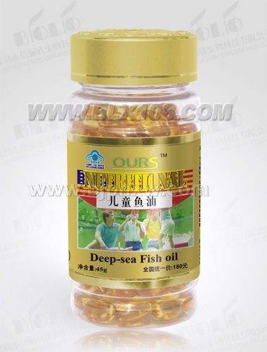 �Ķ�˹--��ͯ���͡�����������Ʒ����