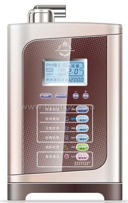 全新版功能水机,最具金属感的电解水机,ONETOP品牌——会销保健品招商