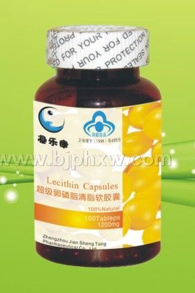天然卵磷脂软胶囊 1200mg×100粒——会销保健品招商