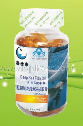 深海鱼油软胶囊 1200mg×100粒——会销保健品招商
