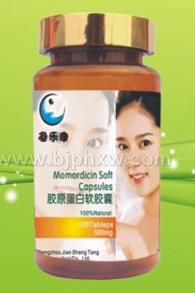 ��ԭ���������� 500mg��100��������������Ʒ����