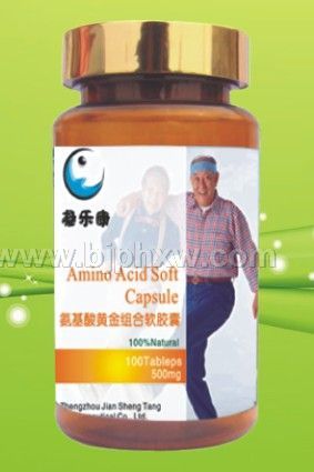 氨基酸黄金组合软胶囊 500mg×100粒——会销保健品招商