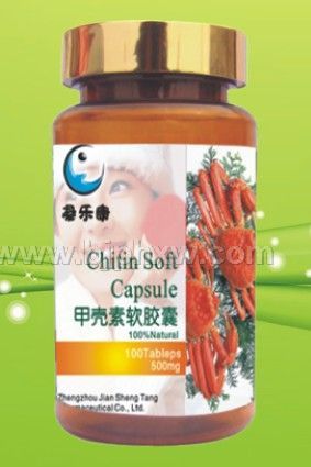 �׿��������� 500mg��100��������������Ʒ����