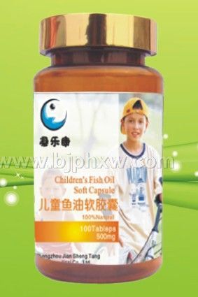 儿童鱼油软胶囊 500mg×100粒——会销保健品招商