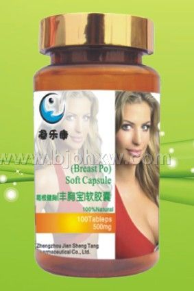 丰胸素软胶囊 500mg*100粒——会销保健品招商