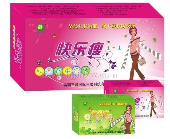 ������1+1������ҡ�����������Ʒ����