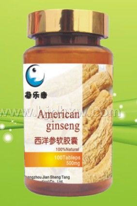 西洋参软胶囊500mg*100粒——会销保健品招商