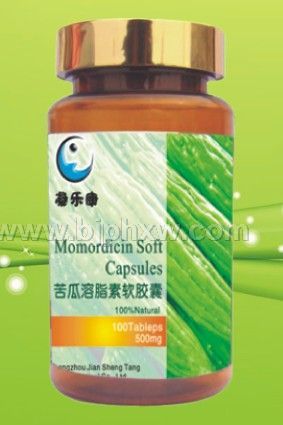 苦瓜溶脂素软胶囊 500mg×100粒——会销保健品招商