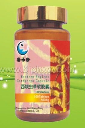 ������ 500mg��100��������������Ʒ����