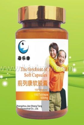 ǰ�п������� 500mg*100��������������Ʒ����