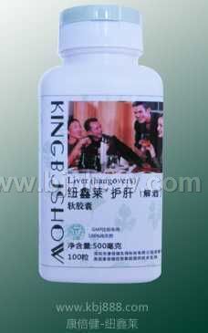 护肝宝(解酒)——会销保健品招商