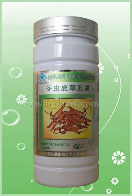 冬虫夏草——会销保健品招商