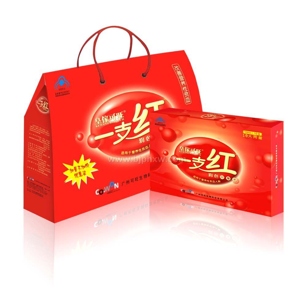 �ʂ�����һ֧����ɫ�ڷ�Һ������������Ʒ����