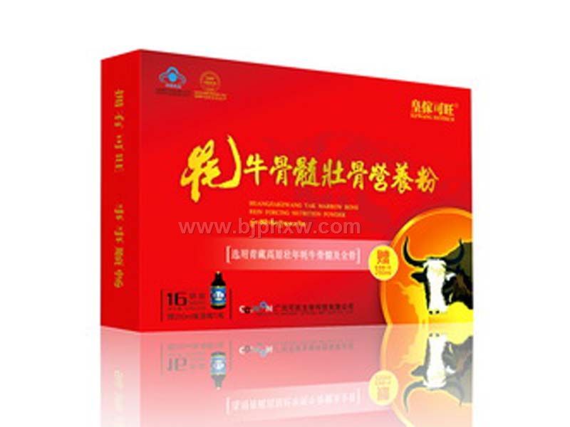 �ʂ�������ţ����׳��Ӫ���ۡ�����������Ʒ����