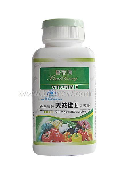 ������ϵ�У���ȻάE�����ҡ�����������Ʒ����