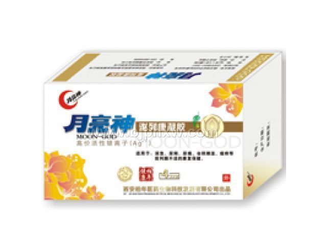 �߼ۻ������������п�������ǰ����ר�ã�������������Ʒ����