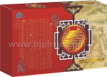 双喜胶囊——会销保健品招商