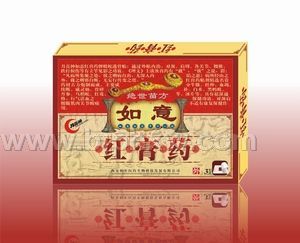 ������ҩ������������Ʒ����