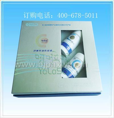 ɳ�����͡�����������Ʒ����