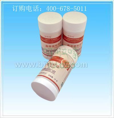 ��ݾ�˿�۽��ҡ�����������Ʒ����