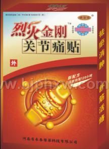 �һ��չؽ�ʹ��������������Ʒ����