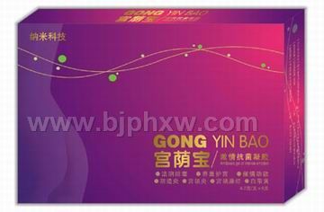 【宫荫宝】激情抗菌凝胶——会销保健品招商