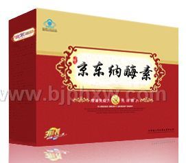 京东纳酶素——会销保健品招商