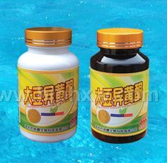 圣斯妮斯牌大豆异黄酮软胶囊——会销保健品招商