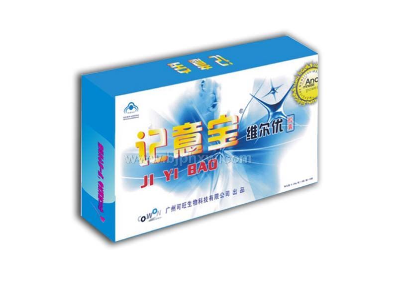 ���ⱦά���Ž��ҡ�����������Ʒ����