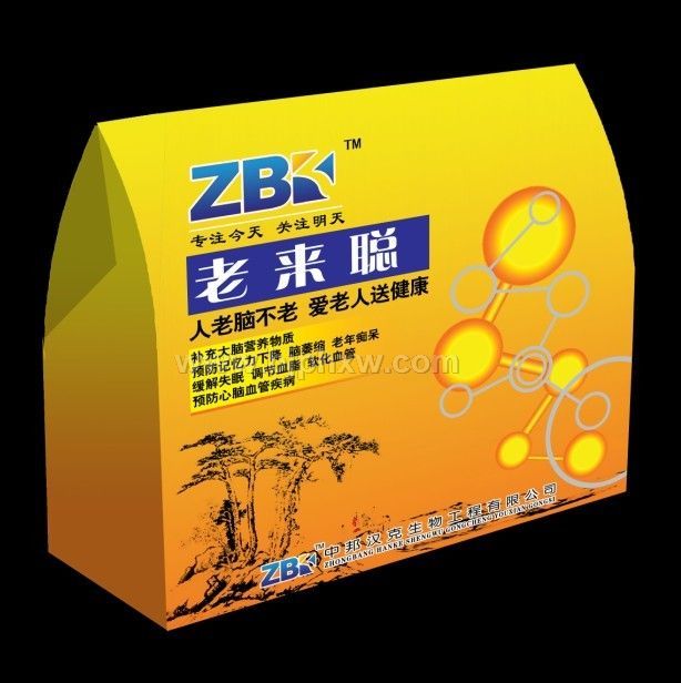 老年系列——老来聪——会销保健品招商