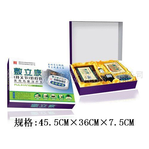 骨质增生治疗仪(适合冬天体验)——会销保健品招商