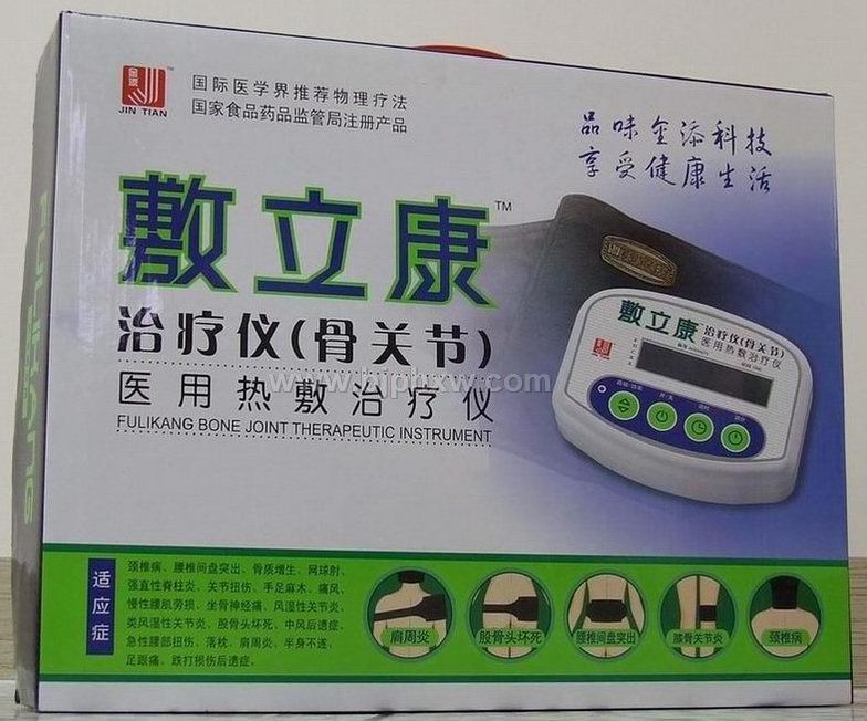 �з����֢������(�ʺ϶�������)������������Ʒ����